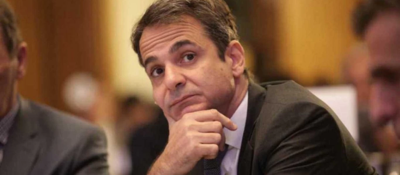 Οι άξονες του σχεδίου της «Επιτροπής Πισσαρίδη» - Κ. Μητσοτάκης: «Θα μιλάμε για την μεταμόρφωση της οικονομίας»